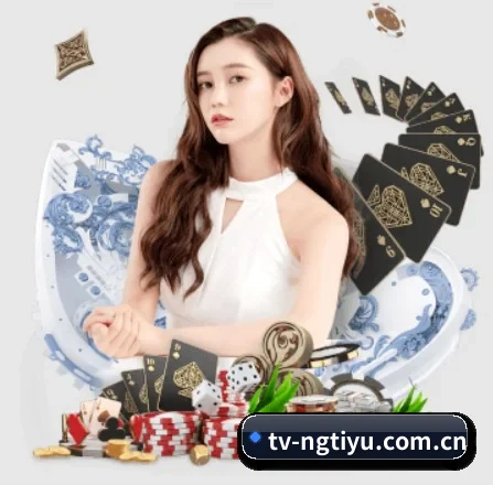NG体育 APP 界面